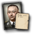 GER_heinrich_himmler